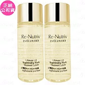 ESTEE LAUDER 雅詩蘭黛 白金級極萃賦活花秘凝露(30ml)*2(公司貨)