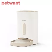 PETWANT派旺 自動寵物餵食器(2023升級版 奶茶色) F11-L