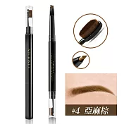 【牙刷式刷頭】CINQUAIN 思珂 3D立體雙頭眉刷塑形筆 0.3g 亞麻棕