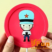 【iSFun】大頭娃娃兵＊矽膠USB保溫杯墊  紅