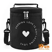 【iSFun】簡單人生＊牛津圓筒肩背保冷保溫便當包小號  黑色