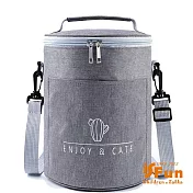 【iSFun】簡單人生＊牛津圓筒肩背保冷保溫便當包大號  灰色