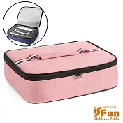 【iSFun】扁款方型＊大容量手提保冷保溫便當包小號 粉色