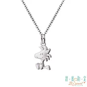 甜蜜約定2SWEET 溫柔糊塗塔克Woodstock純銀墜子  送黑皮繩項鍊