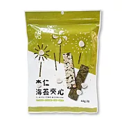 安永鮮物-綜合堅果海苔夾心