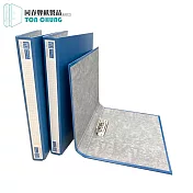 (12入1箱)同春 1050 中間強力夾 藍