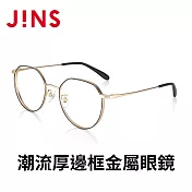 JINS 潮流厚邊框金屬眼鏡(UMF-22A-106) 黑金