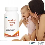 【LAC利維喜】肌醇500食品錠100錠(好孕降臨/全新升級/備孕限定)