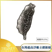 【TRUNEY黃金白銀館】台灣超高浮雕立體銀條100公克