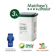 【馬修嚴選】優格益生菌30包x3罐 (國內首支優格益生菌)