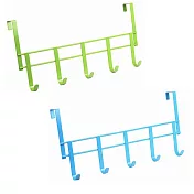 Wisdom 經典款門後勾五勾掛勾(買一送一超值優惠組) 藍+綠