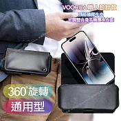 VOORCA 職人設計款頂級植鞣牛皮 可調整合身橫式腰掛皮套 for Samsung三星 A53/A23/A13