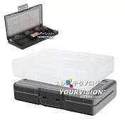 任天堂 Nintendo Switch 遊戲卡帶收納盒24片 加SD記憶卡收納 遊戲卡夾盒 NS卡盒 透白
