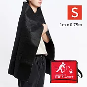 <中保防災科技>滅火毯(滅火/逃生)(三種尺寸可選)  S號