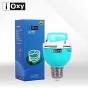 iOxy 清淨球 烤漆藍色