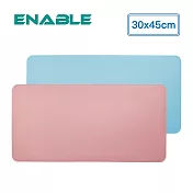 ENABLE 雙色皮革 大尺寸 辦公桌墊/滑鼠墊/餐墊(30x45cm)- 粉紅+淺藍