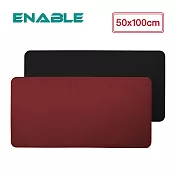 ENABLE 雙色皮革 大尺寸 辦公桌墊/滑鼠墊/餐墊(50x100cm)- 紅色+黑色
