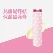 韓國【peachand】兒童蝴蝶結保濕護唇膏(透明) 4g