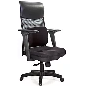 GXG 高背美臀 電腦椅 (3D手游扶手) TW-8139 EA9M