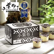 【小葉布丁】古早味布丁1盒(12入)
