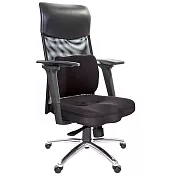 GXG 高背美臀 電腦椅 (3D手游扶手/鋁腳) 型號8139 LUA9M