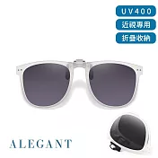 【ALEGANT】巖白峰藍灰時尚大框可掀折疊夾式寶麗來偏光太陽眼鏡/UV400墨鏡/上掀夾片/外掛夾式鏡片/摺疊前掛眼鏡