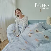《BUHO》台灣製LYOCELL萊賽爾6x7尺雙人兩用被(套)+枕套三件組-台灣製 《秘境遊記》