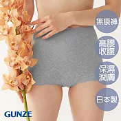【日本GUNZE】雙重保水潤膚無痕高腰內褲(KB1662-GRY) M 灰色