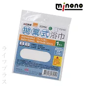 米諾諾拋棄式浴巾-3條入