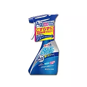 日本LION獅王-LOOK PLUS免刷洗Ag銀離子去除粉紅色污垢浴缸噴霧清潔劑(草本香)500ml/藍瓶(約60秒瞬效洗淨版,衛浴清潔除臭除水垢)