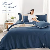 【DUYAN 竹漾】60支萊賽爾天絲單人床包二件組 / 夜空紺藍 台灣製