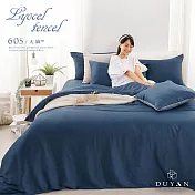 《DUYAN 竹漾》台灣製 60支萊賽爾天絲單人床包二件組 / 夜空紺藍