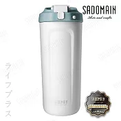 仙德曼316真空吸管直飲杯-700ml(贈送上蓋顏色隨機)-伯爵藍