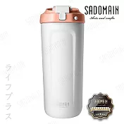 仙德曼316真空吸管直飲杯-700ml(贈送上蓋顏色隨機)-粉嫩粉