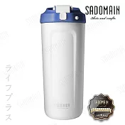 仙德曼316真空吸管直飲杯-700ml(贈送上蓋顏色隨機)-寶石藍