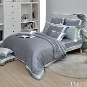 義大利La Belle《法式品味》加大天絲拼接四件式防蹣抗菌吸濕排汗兩用被床包組(共兩色)-灰色