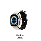 HOTGO Apple Watch 海洋錶帶 白配黑