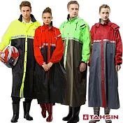 【達新牌】韓風達新將前開式防水風雨衣 XL 紅灰