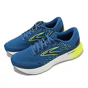 Brooks 慢跑鞋 Glycerin 20 男鞋 淺藍 甘油系列 20代 路跑 氮氣中底 運動鞋 1103821D482