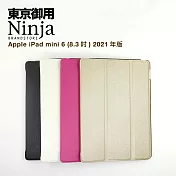 【東京御用Ninja】Apple iPad mini 6 (8.3吋)(2021年版)專用精緻質感蠶絲紋站立式保護皮套 (金色)