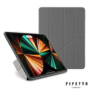 PIPETTO Origami iPad Pro 12.9吋(2022~2018) TPU多角度多功能保護套-深灰色