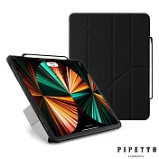 PIPETTO Origami Pencil iPad Pro 12.9吋(2022~2018) 多角度多功能保護套(內建筆槽)-黑色
