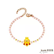 J’code真愛密碼金飾 真愛-卡娜赫拉的小動物-游泳粉紅兔兔黃金/琉璃手鍊