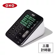 美國OXO 三重計時器 OX0103013A