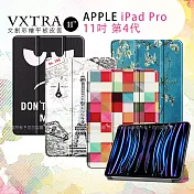 VXTRA 2022 iPad Pro 11吋 第4代 文創彩繪 隱形磁力皮套 平板保護套 歐風鐵塔