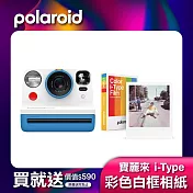 Polaroid 寶麗來 Now 拍立得相機 藍(DN13)