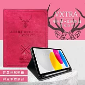 二代筆槽版 VXTRA 2025 iPad 11代/2022 iPad 10代 共用 北歐鹿紋平板皮套 保護套 (蜜桃紅)