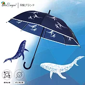 【雙龍牌】鯨魚環保自動傘 半透明傘果凍傘(防風雨傘直立傘A0557W) 深藍