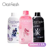 OralFresh歐樂芬-櫻花蜜桃/香檳葡萄/全效淨化竹炭 美齒液200ml -綜合組3入(有效期限至2024/07/01)