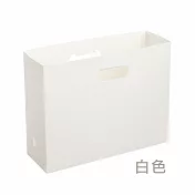 JIAGO 折疊式可手提文件收納盒 白色